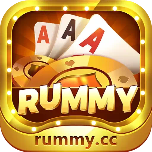 Rummy Eris